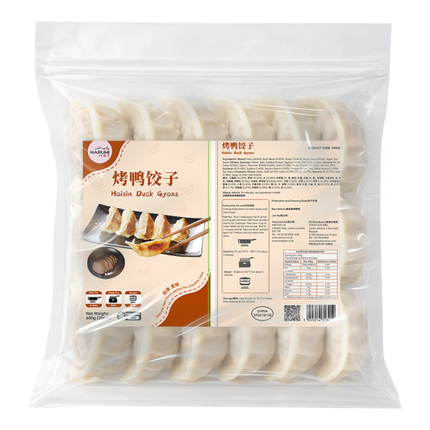 HARUMI Hoisin Duck Gyoza 600g (Frozen) (Case 10)