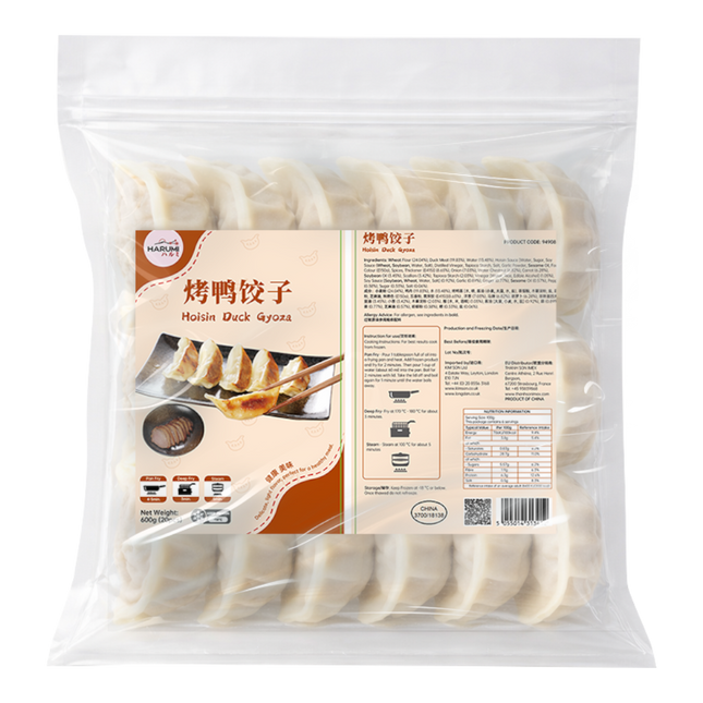 HARUMI Hoisin Duck Gyoza 600g (Frozen) (Case 10)