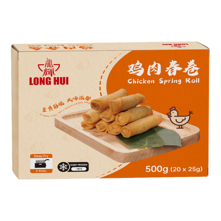 LONG HUI Chicken Spring Roll 500g (Frozen) (Case 20)