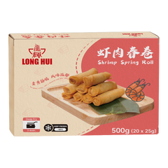 Collection image for: Asian Dumplings & Spring Rolls