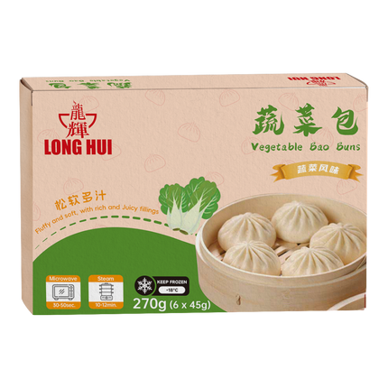 LONG HUI Vegetable Bao Buns 270g (Frozen) (Case 16)