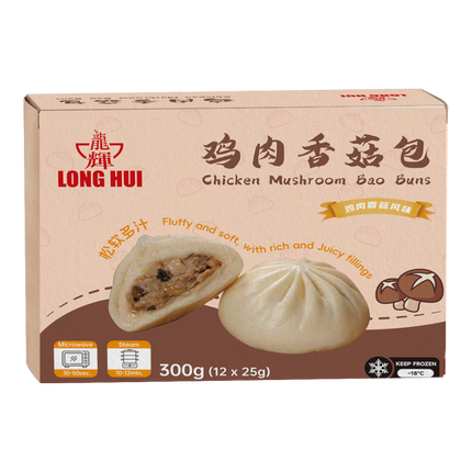 LONG HUI Chicken Mushroom Bao Buns 300g (Frozen) (Case 20)