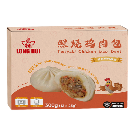 LONG HUI Teriyaki Chicken Bao Buns 300g (Frozen) (Case 20)