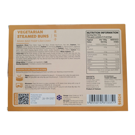 THE PLANTBASE STORE Vegetarian Steamed Buns (6pcs) 400g (Case 12)