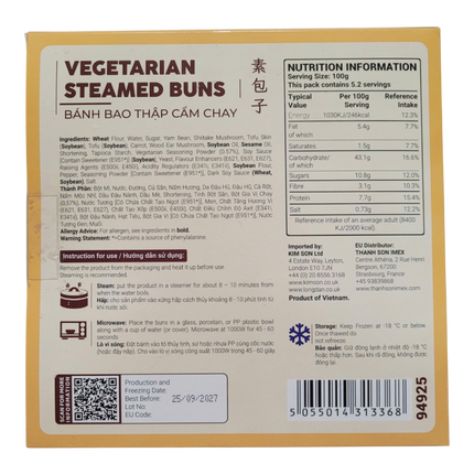 THE PLANTBASE STORE Vegetarian Steamed Buns (4pcs) 520g (Case 12)