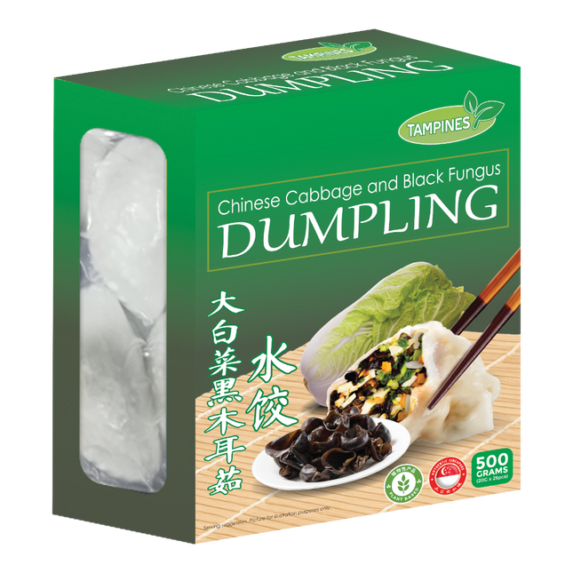 TAMPINES Chinese Cabbage and Black Fungus Dumplings 500g (Frozen) (Case 15)
