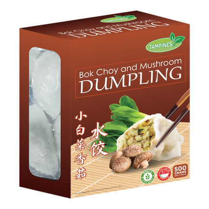 TAMPINES Bok Choy amd Mushroom Dumplings 500g (Frozen) (Case 15)