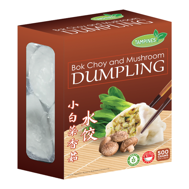 TAMPINES Bok Choy amd Mushroom Dumplings 500g (Frozen) (Case 15)