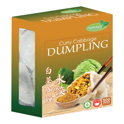 TAMPINES Curry Cabbage and Dumplings 500g (Frozen) (Case 15)