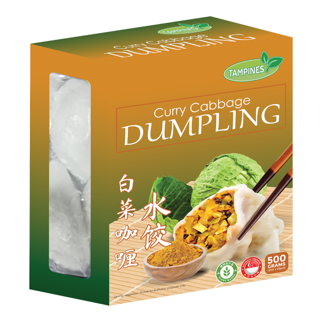 TAMPINES Curry Cabbage and Dumplings 500g (Frozen) (Case 15)