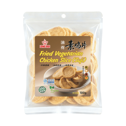LONGHUI Fried Vegetarian Chicken Slice (Suji) 100g (Case 30)