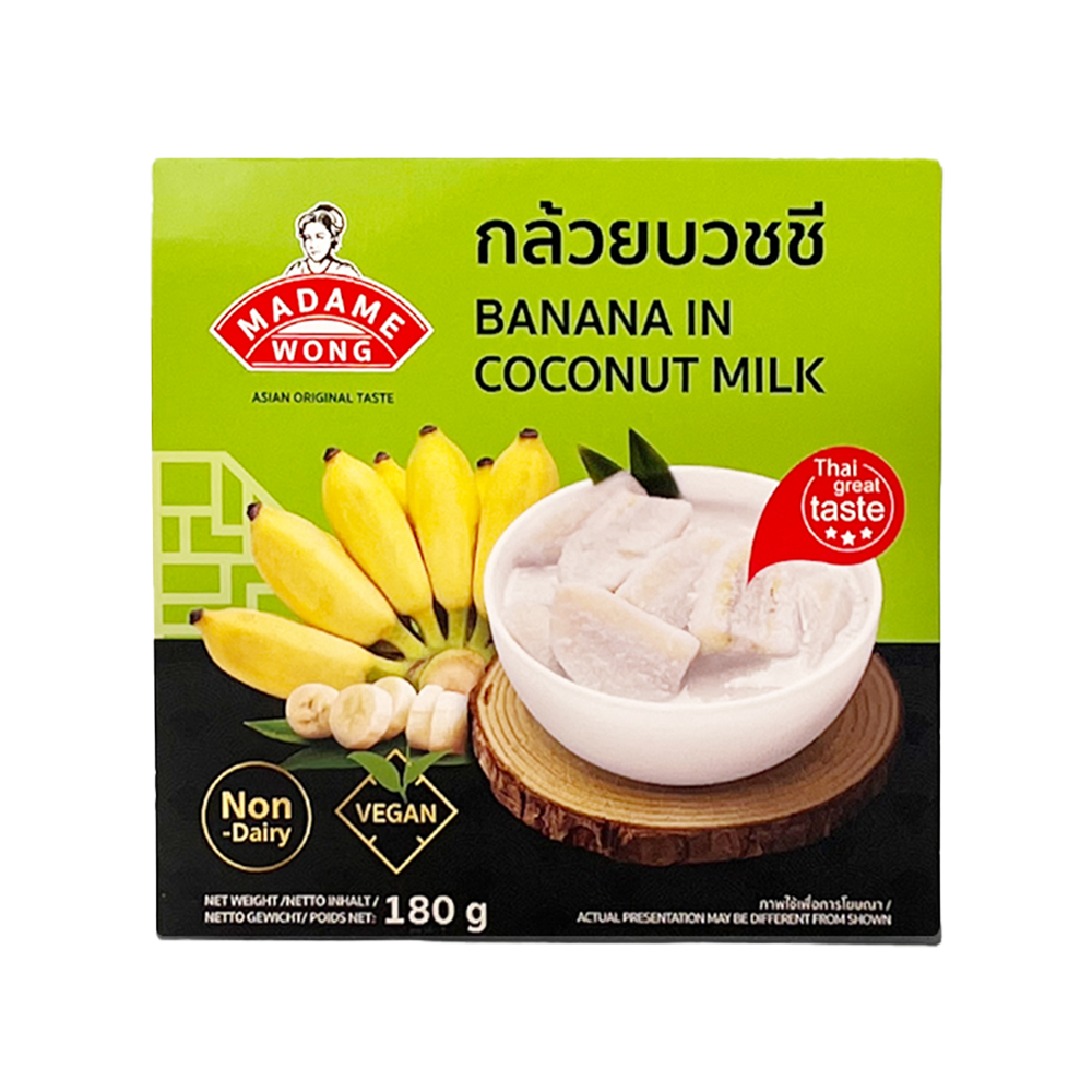 MADAME WONG Banana Ball in Coconut Milk 180g (Case 12)