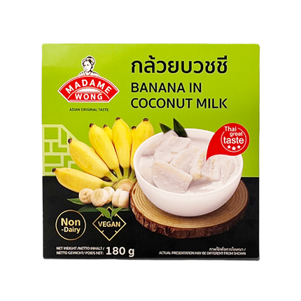 MADAME WONG Banana Ball in Coconut Milk 180g (Case 12)
