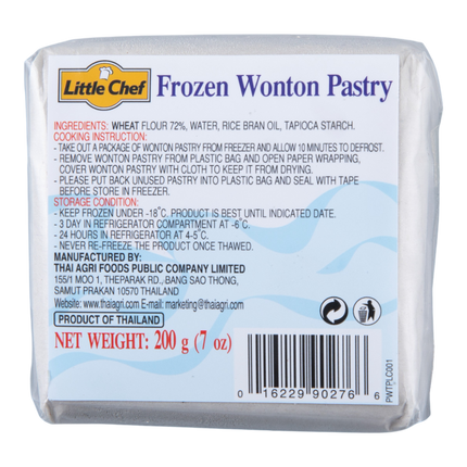 LITTLE CHEF Wonton Pastry 200g (Case 50)