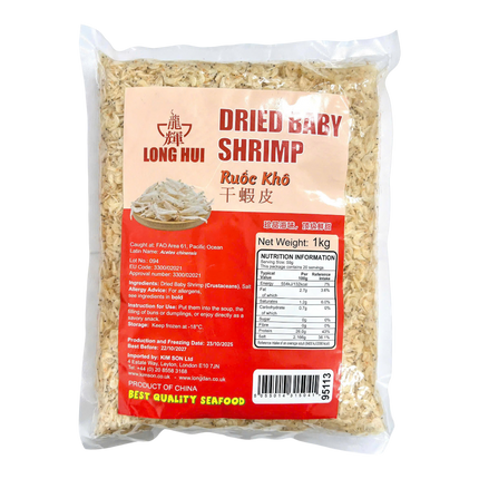 LONGHUI Dried Baby Shrimp 1kg (Frozen) (Case 10)