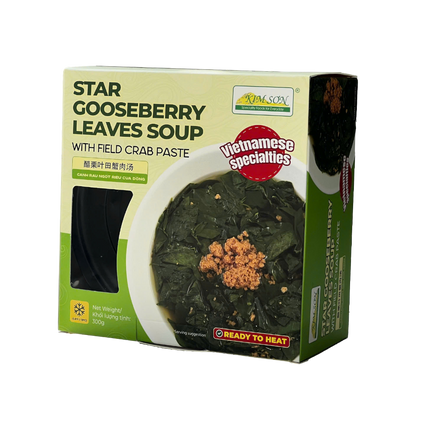 KIM SON Star Gooseberry Leaves Soup With Field Crab Paste 300G (Frozen) (Case 24)