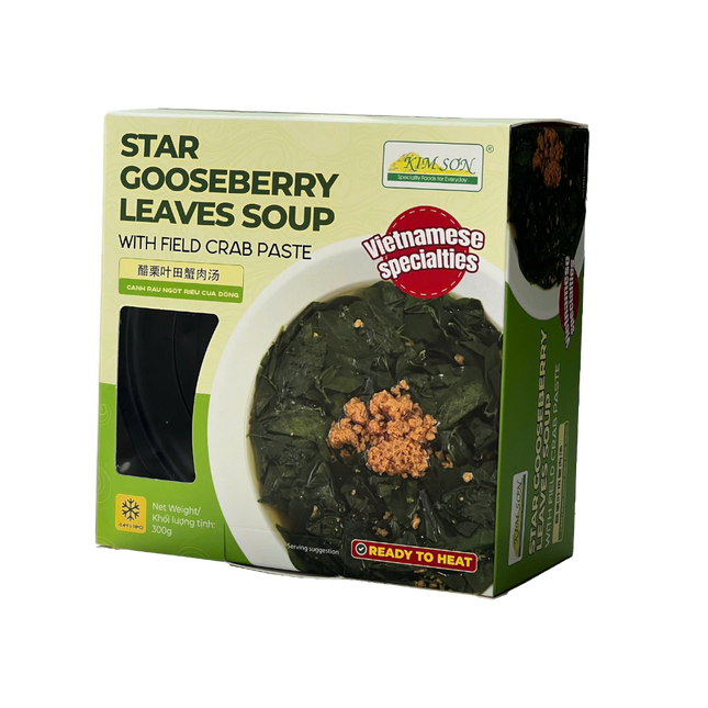 KIM SON Star Gooseberry Leaves Soup With Field Crab Paste 300G (Frozen) (Case 24)