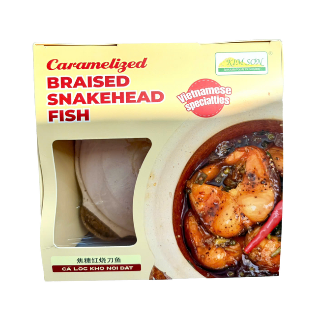 KIM SON Caramenlized Braised Snakehead Fish 350G (Frozen) (Case 12)