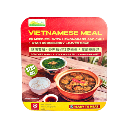 KIM SON Vietnameses Meal - Braised Eel With Lemongrass And Chili 550G (Frozen) (Case 12)
