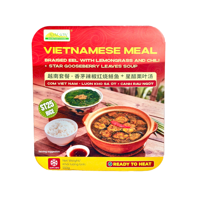KIM SON Vietnameses Meal - Braised Eel With Lemongrass And Chili 550G (Frozen) (Case 12)
