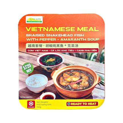 KIM SON Vietnameses Meal - Braised Snakehead Fish With Pepper 550G (Frozen) (Case 12)