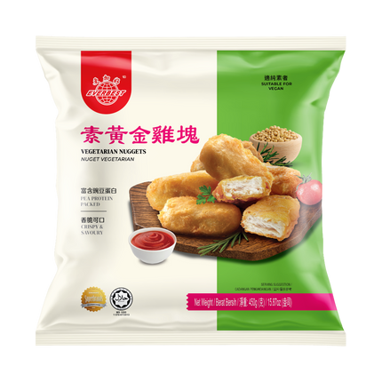 EVERBEST Vegetarian Nuggets 450g (Frozen) (Case 10)