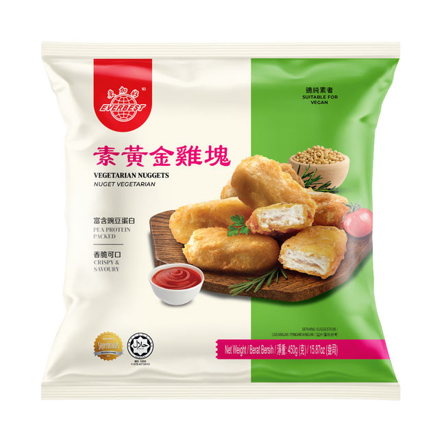 EVERBEST Vegetarian Nuggets 450g (Frozen) (Case 10)