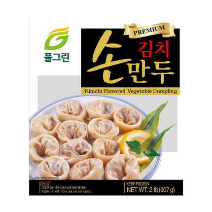 FULGREEN Kimchi Dumpling (Sonmandu) 907g (Frozen) (Case 12)