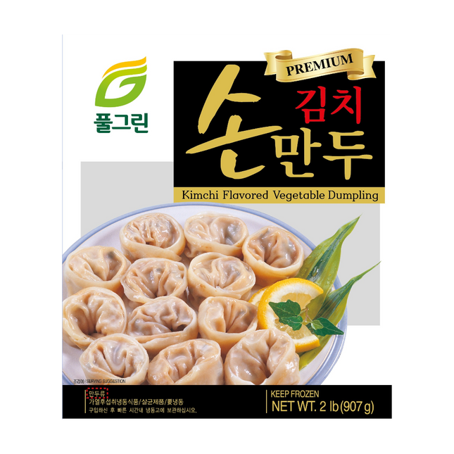 FULGREEN Kimchi Dumpling (Sonmandu) 907g (Frozen) (Case 12)