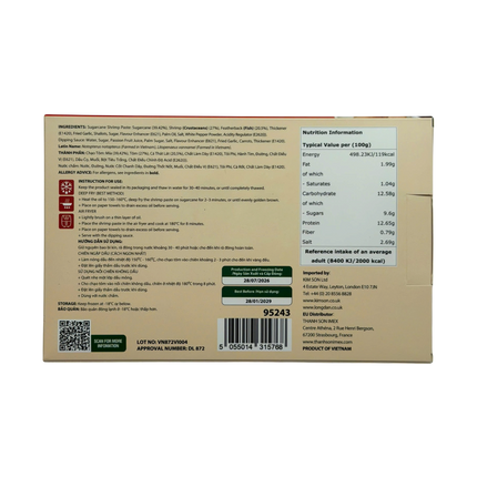 KIM SON Sugar Cane Covered Shrimp Paste 330G (Frozen) (Case 24)