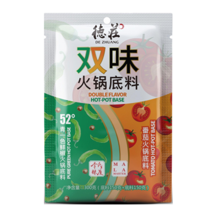 DEZHUANG Double Flavor Hot Pot Base Pure Green Tomato 300G - Longdan Online Supermarket