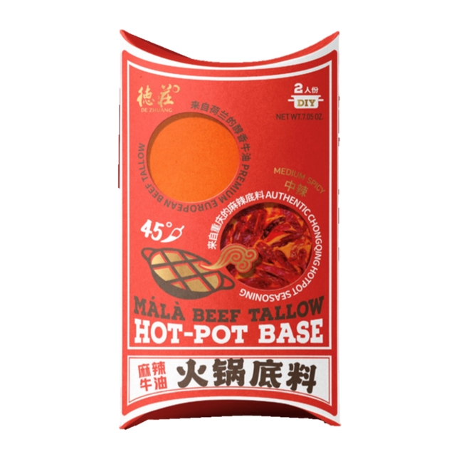 DEZHUANG Mala Beef Tallow Hot Pot Base 200G - Longdan Online Supermarket