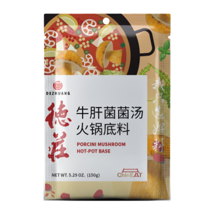 DEZHUANG Porcini Mushroom Hot Pot Base 150G - Longdan Online Supermarket