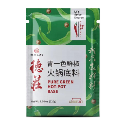 DEZHUANG Pure Green Hot Pot Base 220G - Longdan Online Supermarket