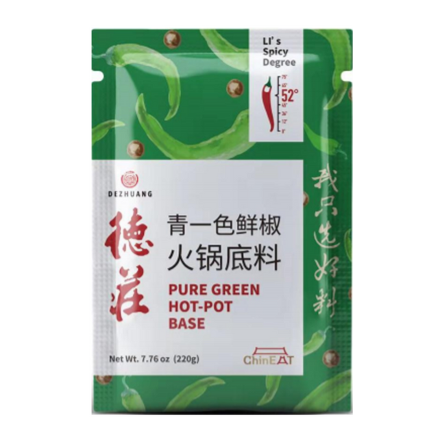 DEZHUANG Pure Green Hot Pot Base 220G - Longdan Online Supermarket