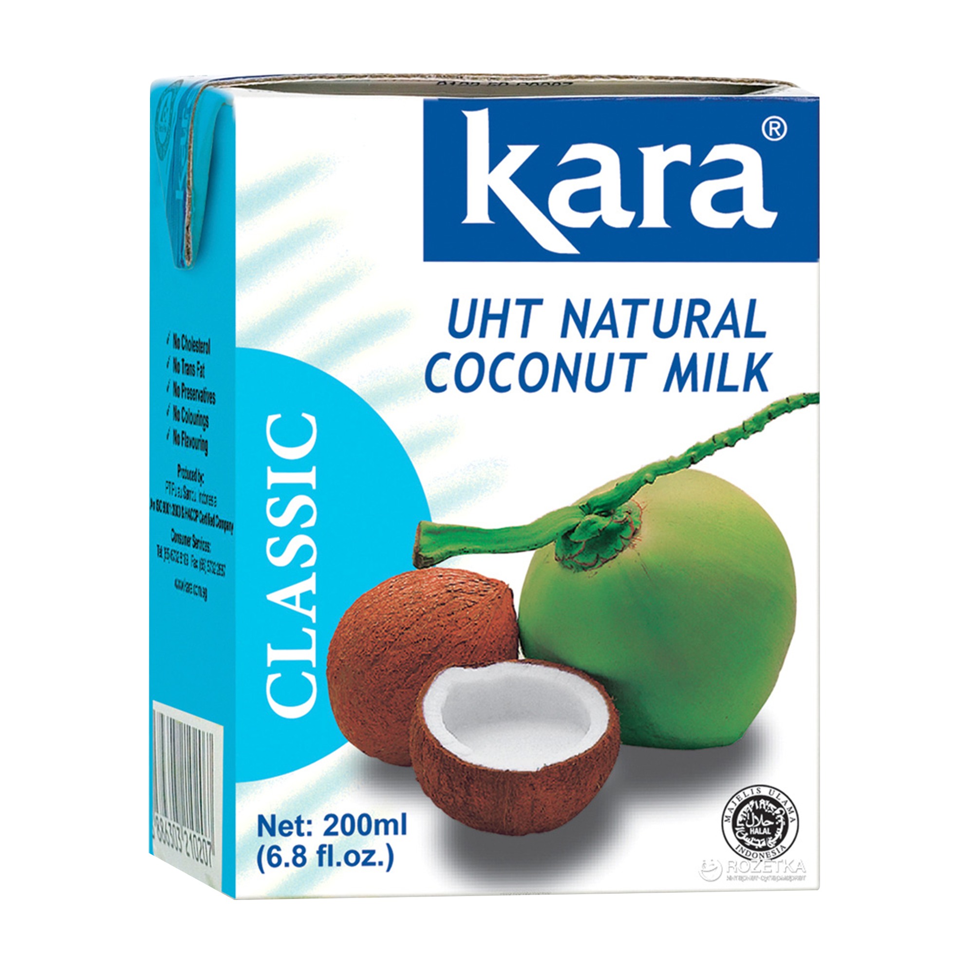 Kara Kokosmælk Classic UHT 200ml - Longdan Online Supermarket