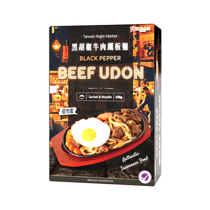 HAN DIAN Black Pepper Beef Udon 530g - Longdan Official