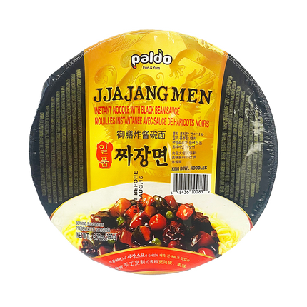 PALDO Jjajangmen King Bowl 190G - Longdan Official Online Store