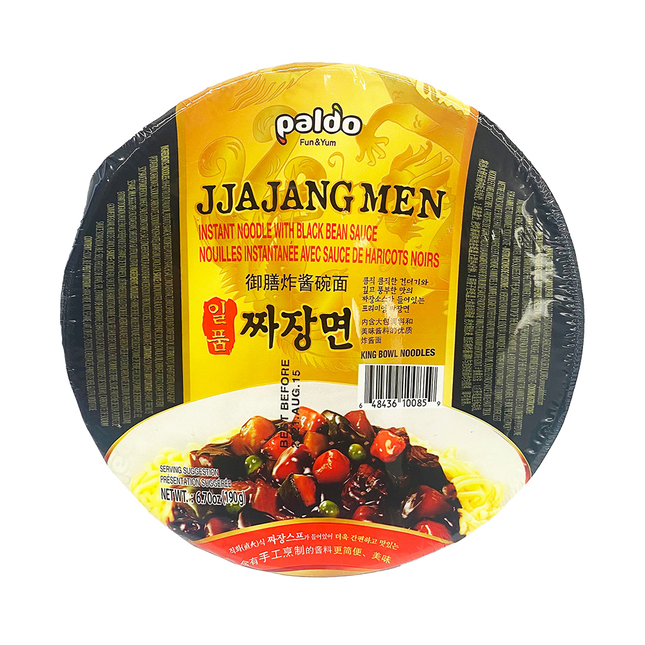 PALDO Jjajangmen King Bowl 190G - Longdan Official Online Store