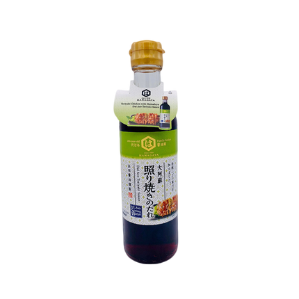 HAMADAYA Dai Aso Teriyaki Sauce 300ml - Longdan Official Online Store
