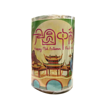 OL Traditional Mooncake Durian Paste (4pcs) 480g - Longdan Official