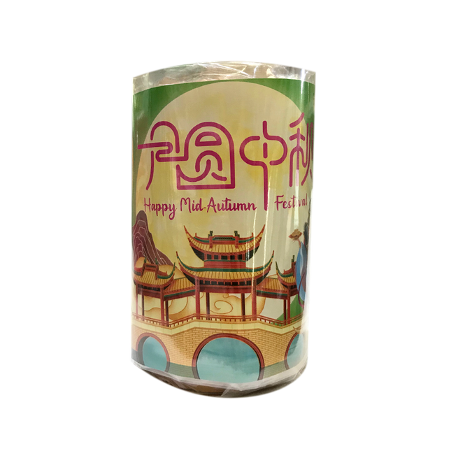 OL Traditional Mooncake Durian Paste (4pcs) 480g - Longdan Official