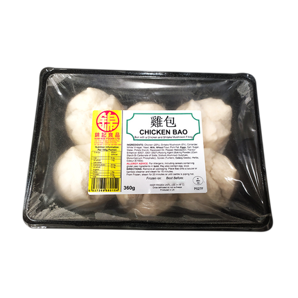 Kam Kee Chicken Dumpling 380g (Frozen) - Longdan Online Supermarket