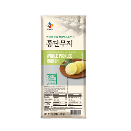 CJ Non-Sliced Pickled Radish 400g (Case 20)