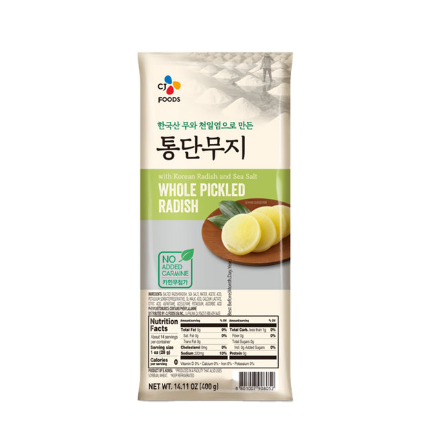 CJ Non-Sliced Pickled Radish 400g (Case 20)