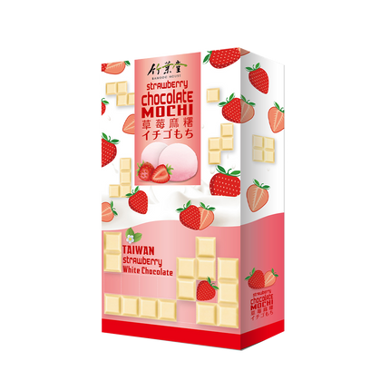 Bamboo House Strawberry Chocolate Mochi 120g (Case 30)