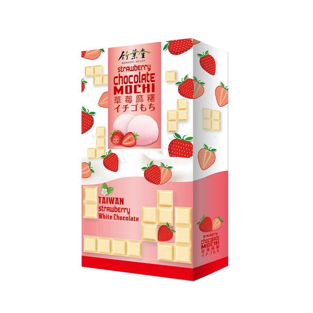 Bamboo House Strawberry Chocolate Mochi 120g (Case 30)