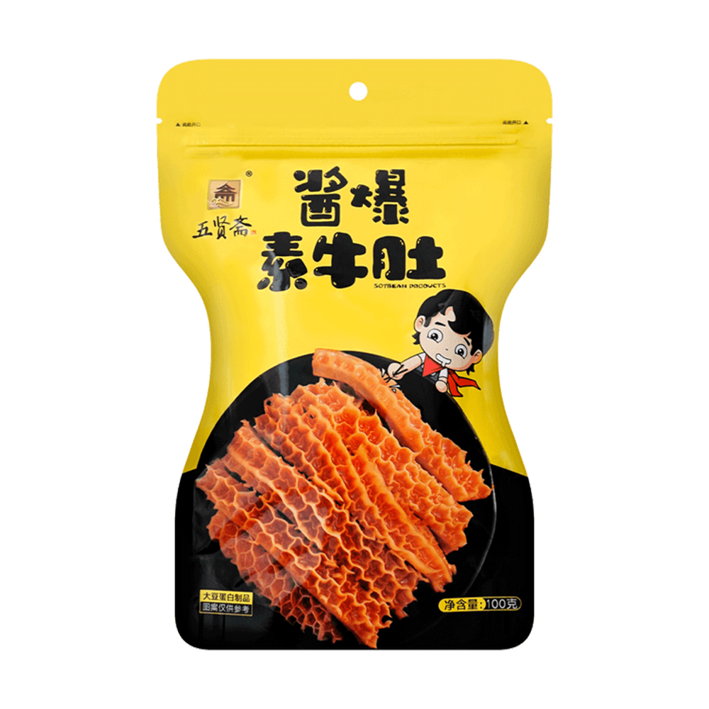 WUXIANZHAI Vegetarian Tripe - Braised 100g (Case 25)