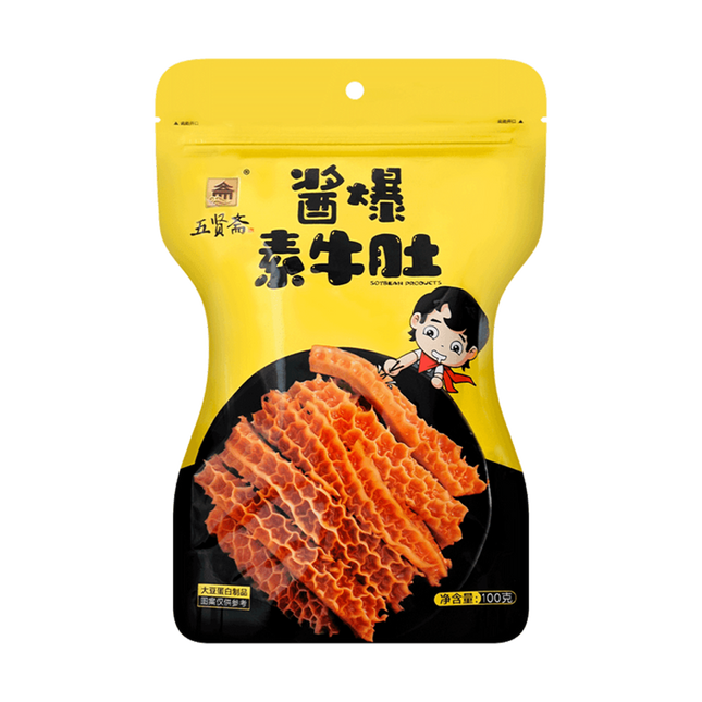 WUXIANZHAI Vegetarian Tripe - Braised 100g (Case 25)