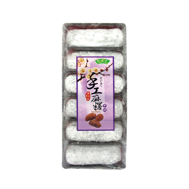 Bamboo House Handmade Mochi Taro 180g (Case 24)